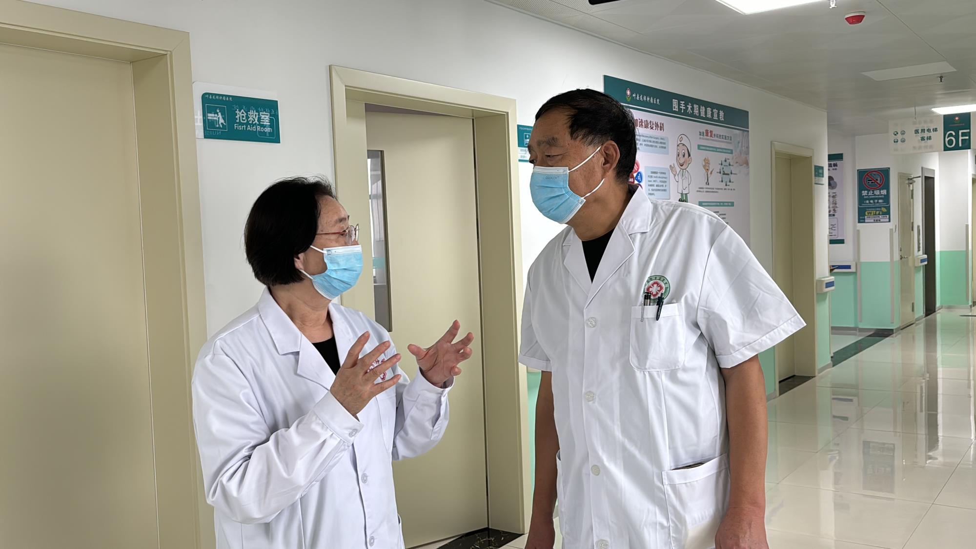 7月9日省级超声专家徐红伟以及妇瘤科专家王莉英坐诊叶县龙祥肿瘤医院